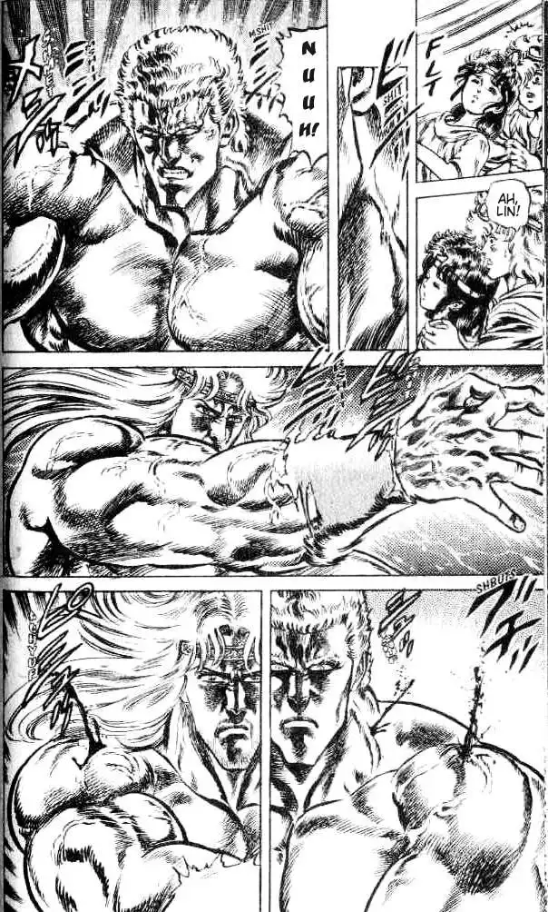 Fist of the North Star Chapter 103 6